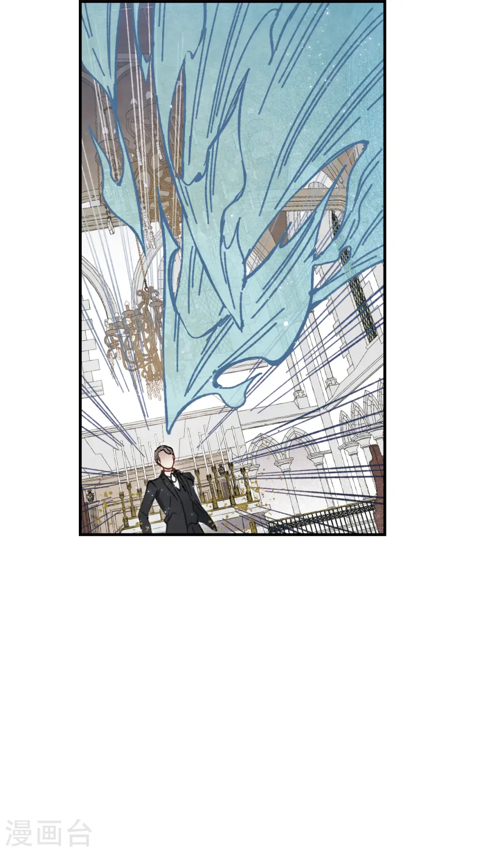 第48话1 蛊惑21