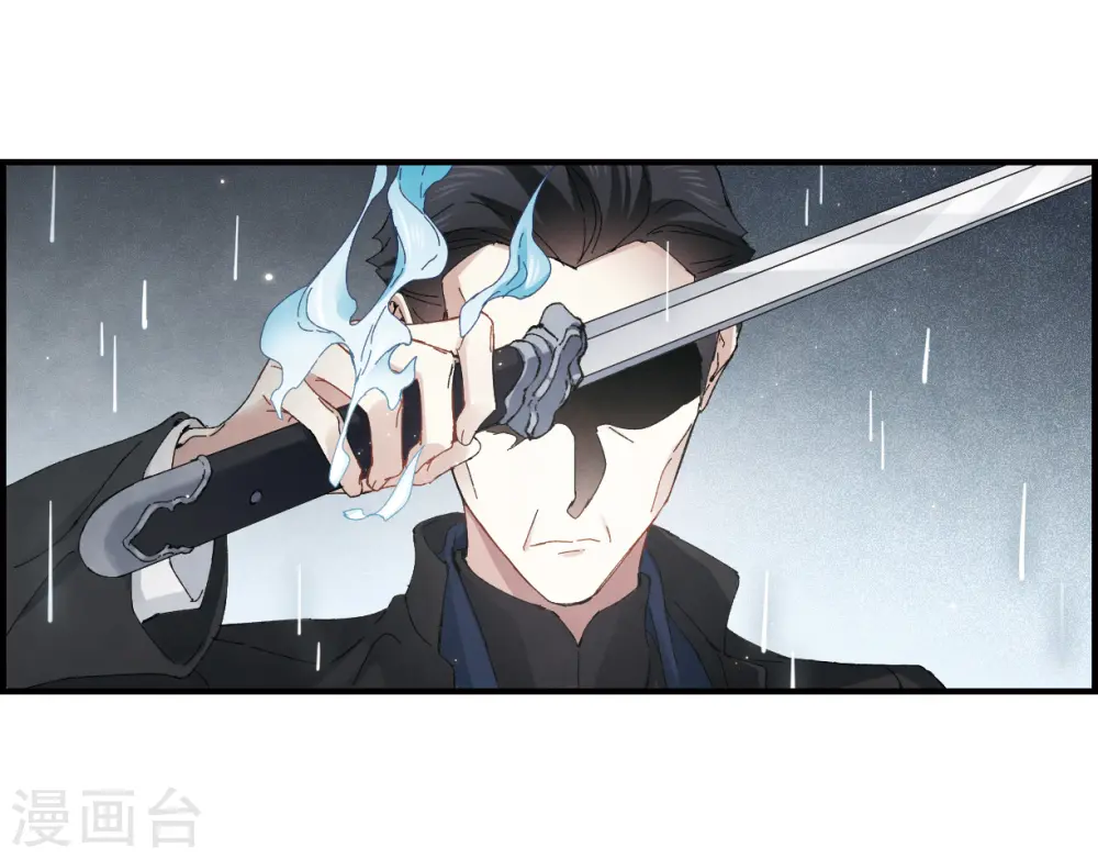第28话2 真身25