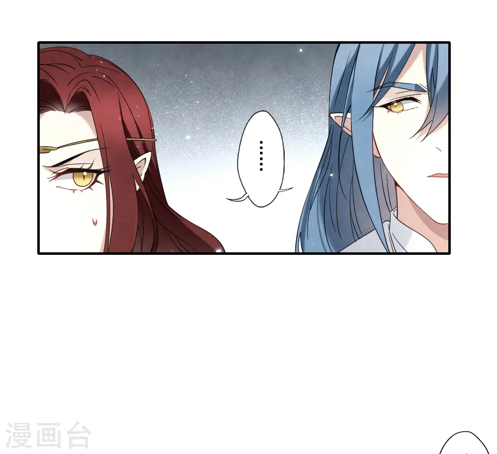第2季12话1 切磋15