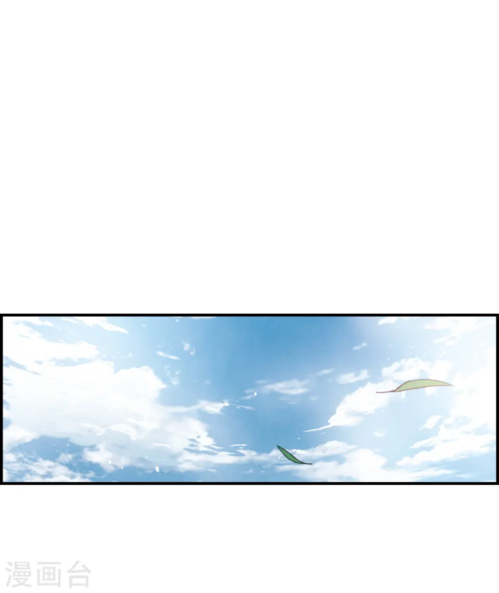 第11话2 别庄31