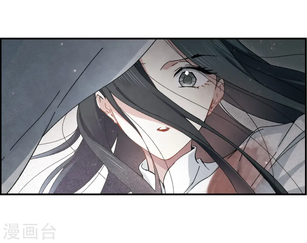 第29话3 大错9