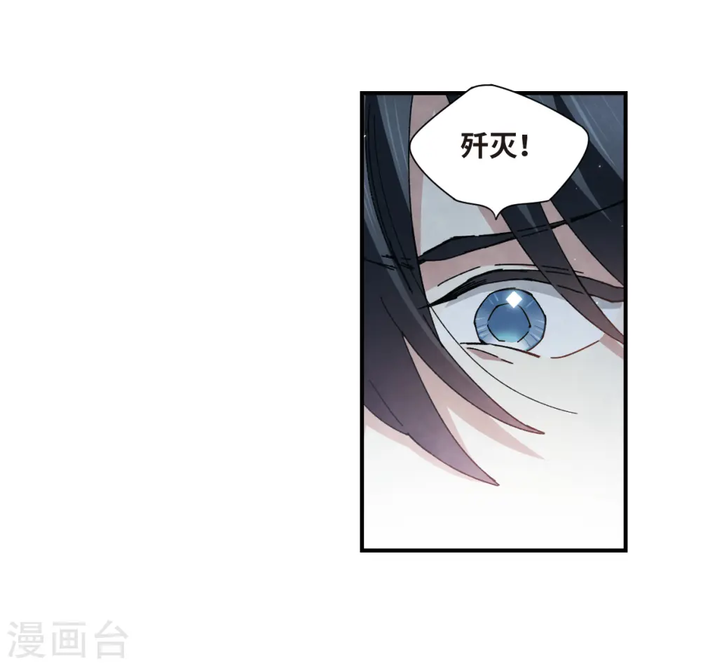 第31话1 追捕25
