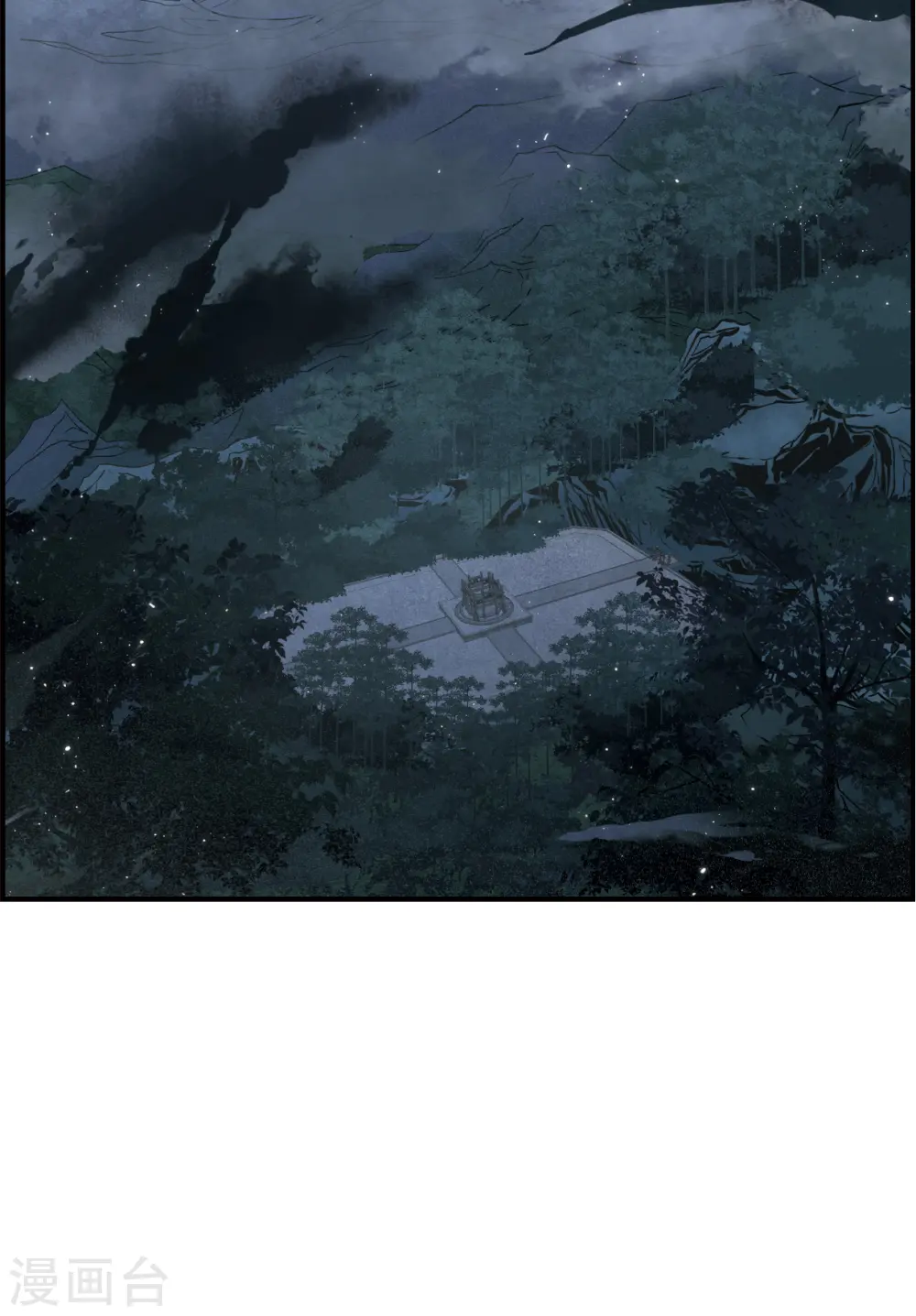 第50话3 发誓25