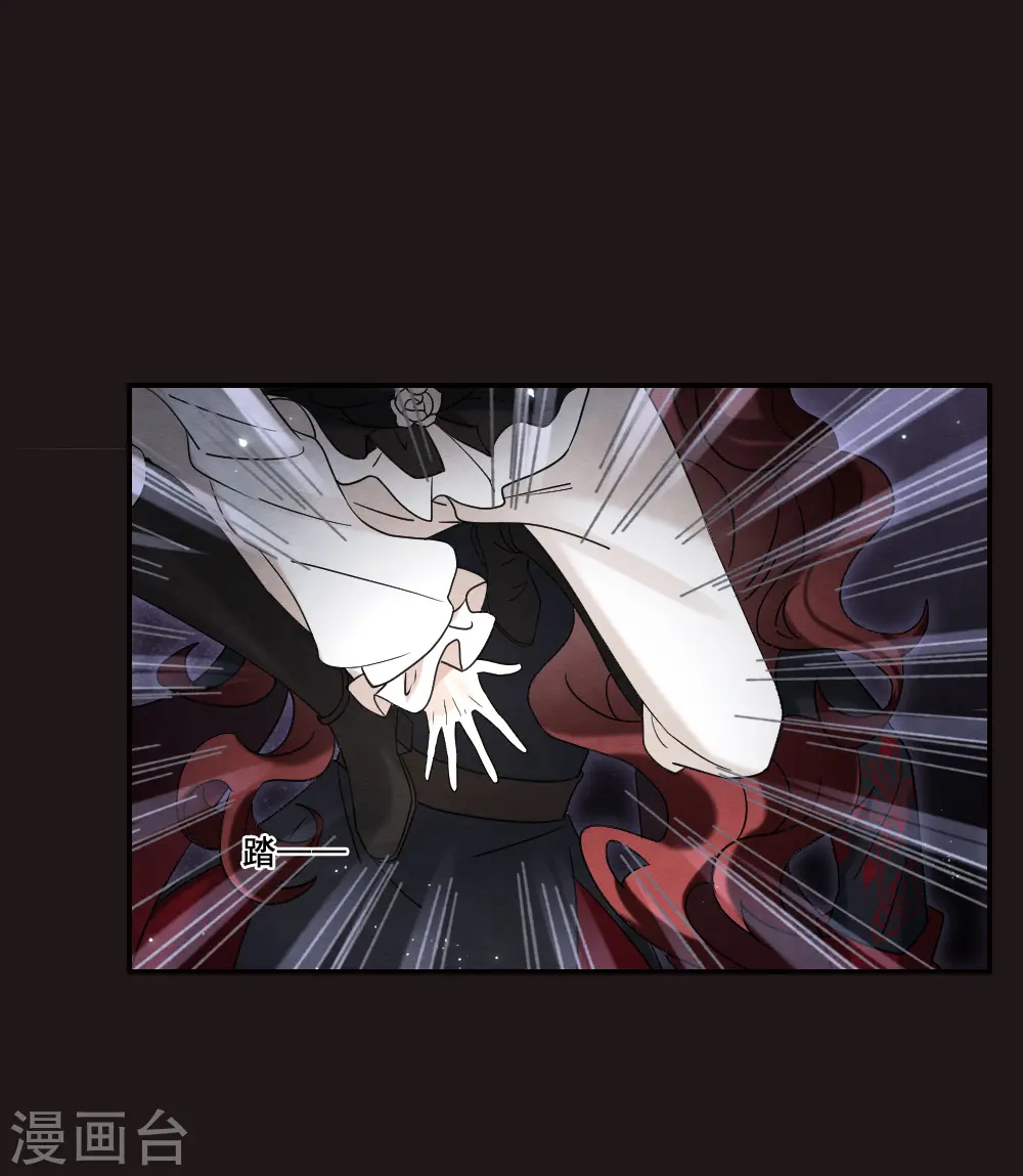 第2季15话3 魔障6