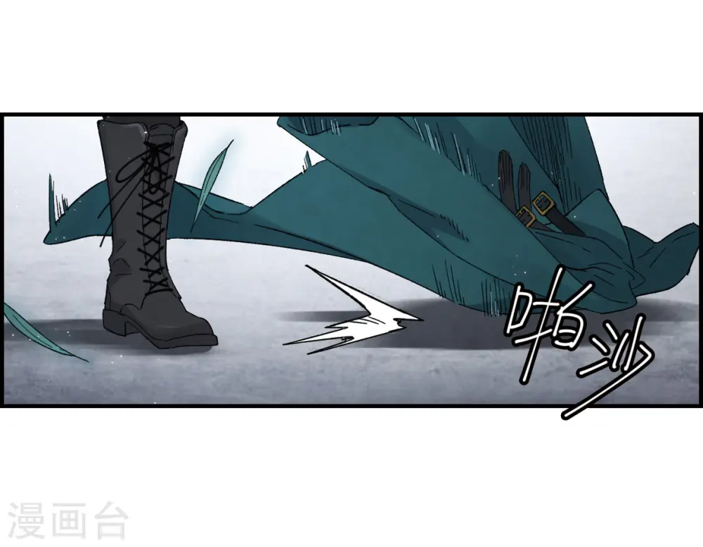 第19话2 交锋12