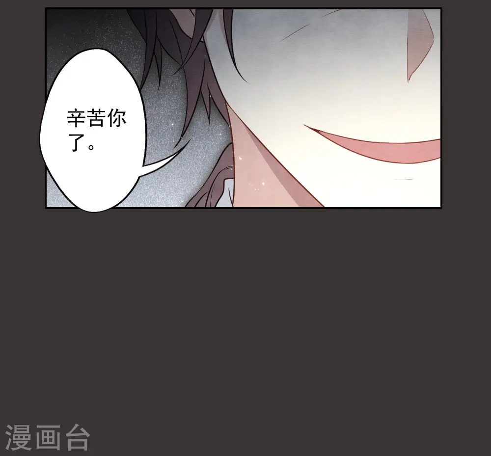 第2季6话2 阴墓14