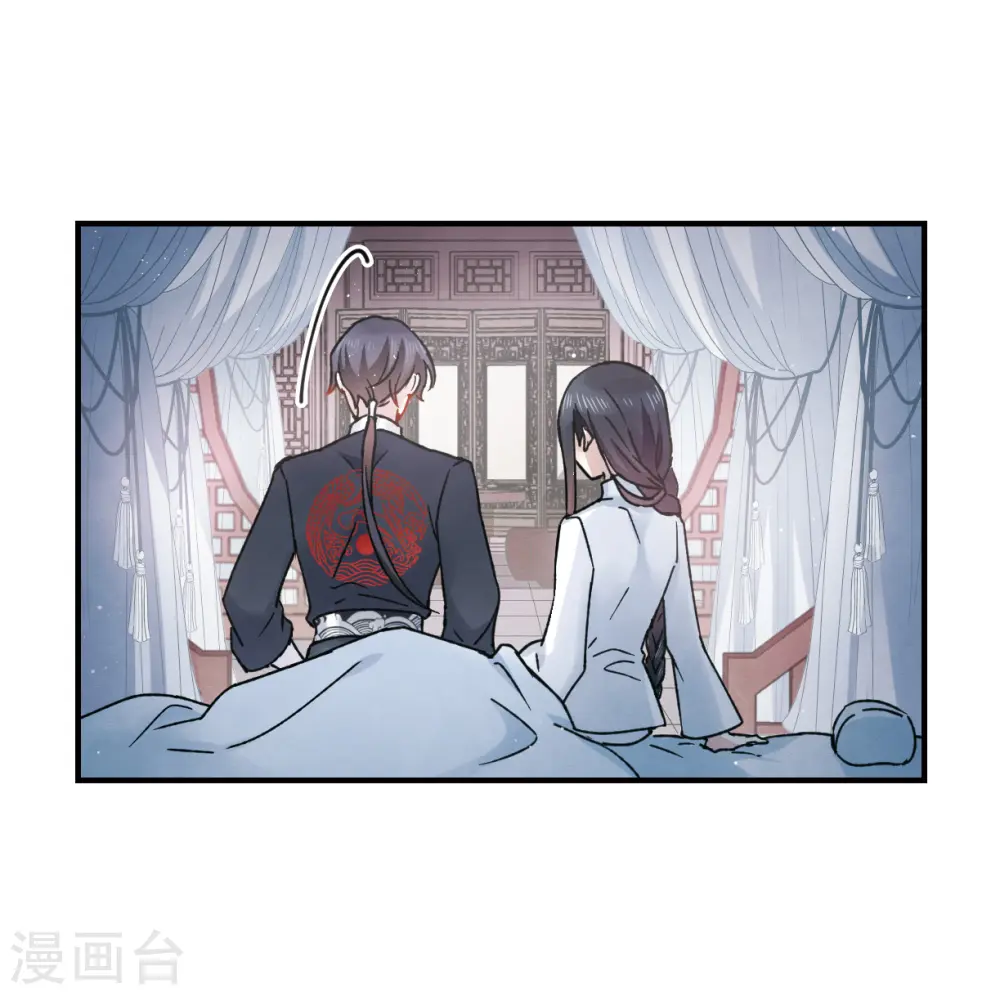 第10话2 附身18