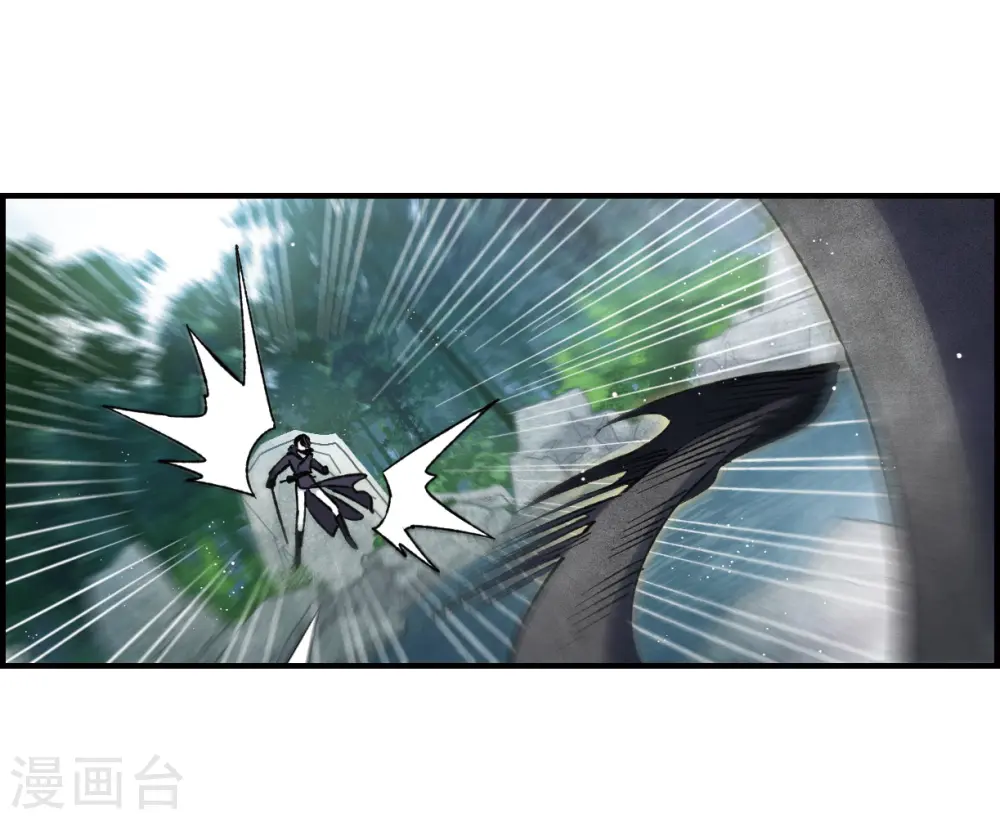 第14话2 魔物29