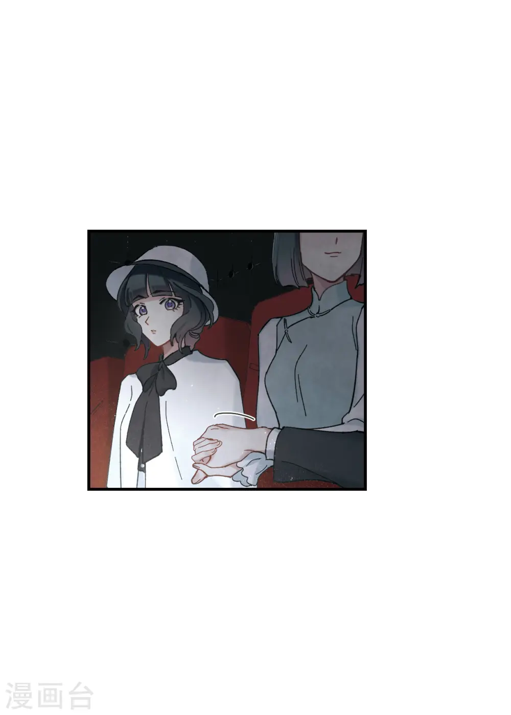 第45话3 约会20