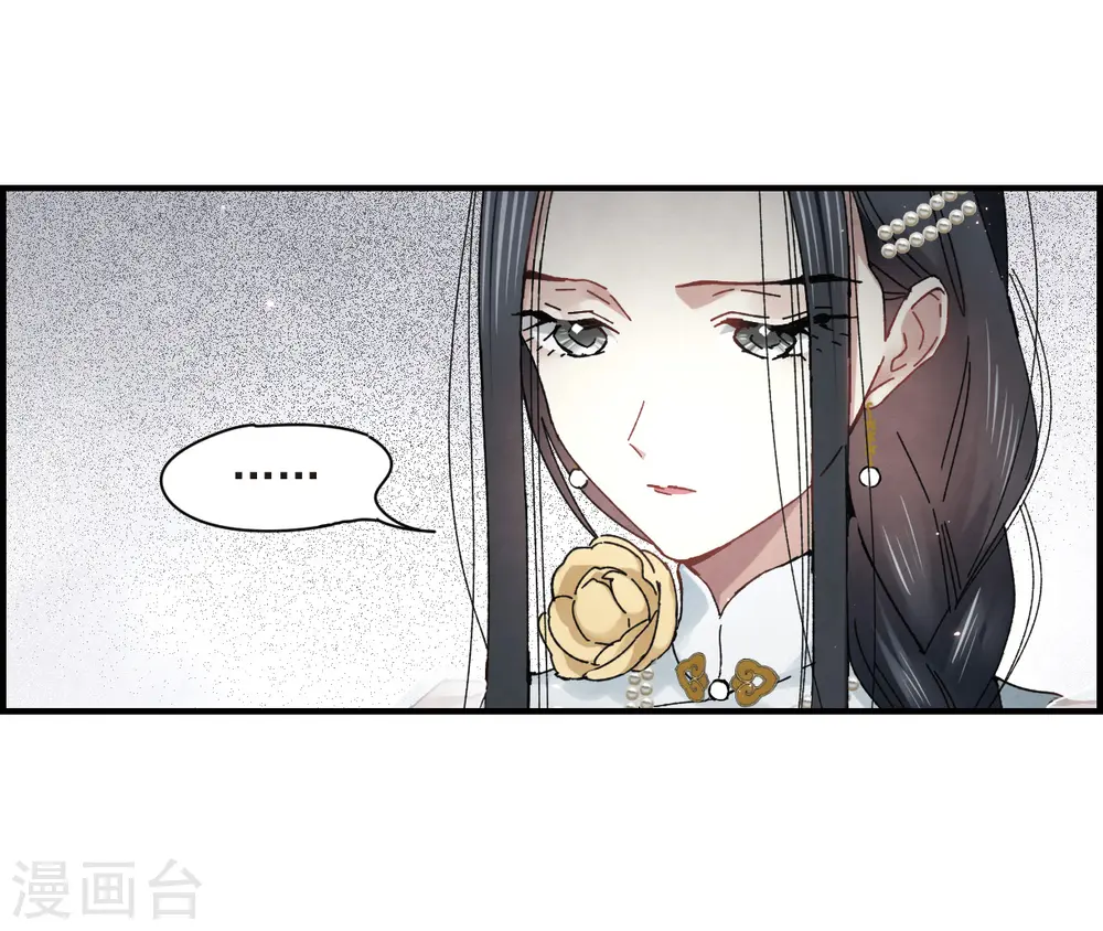 第23话1 无悔27