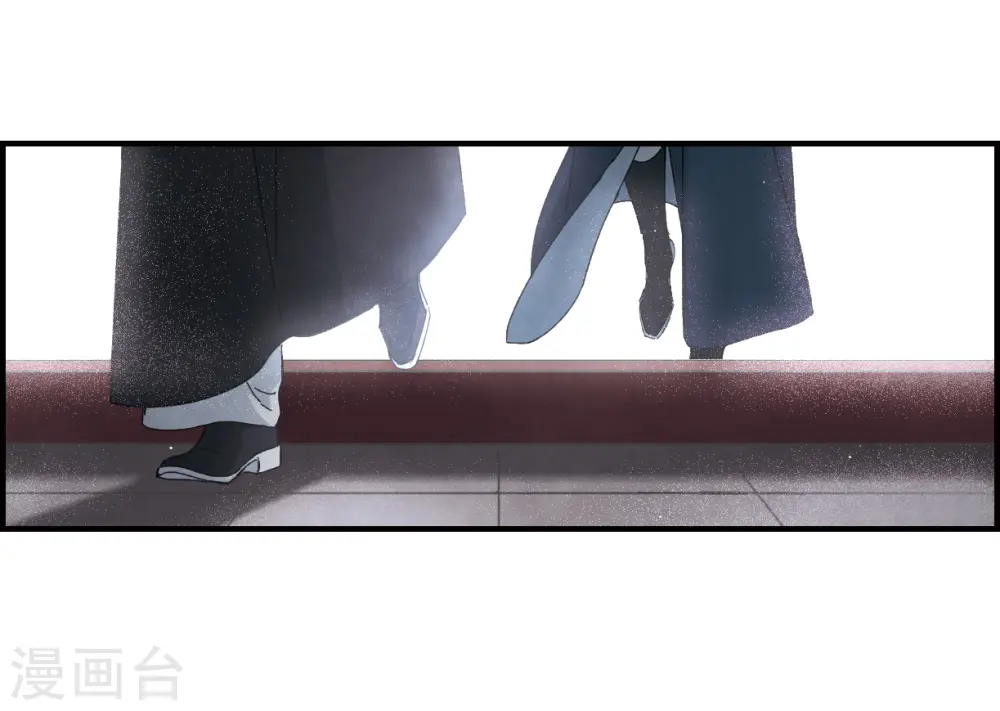第26话1 祭祀15
