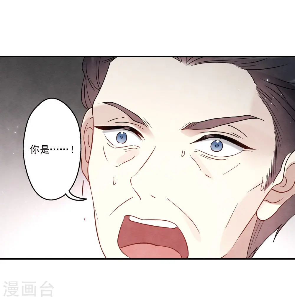 第2季19话2 回梦30