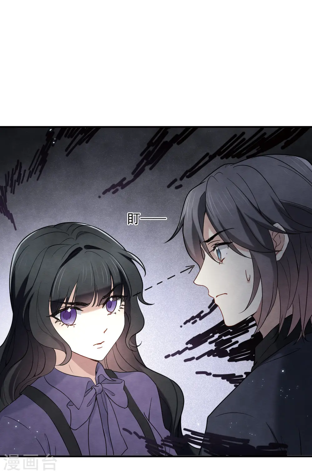 第2季4话3 祖坟7