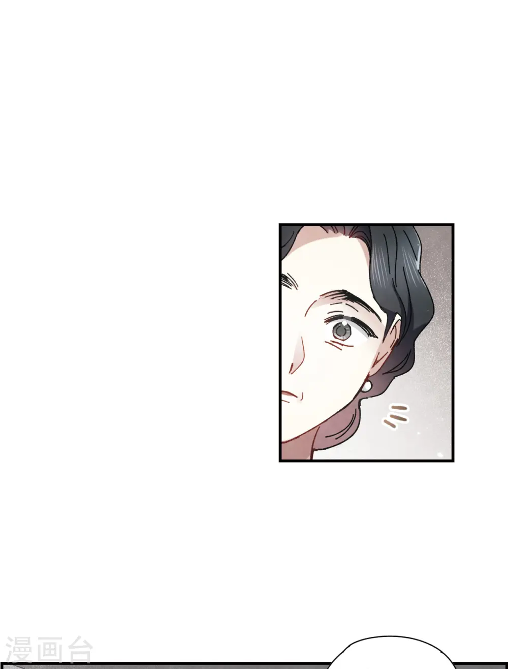 第44话1 试探3