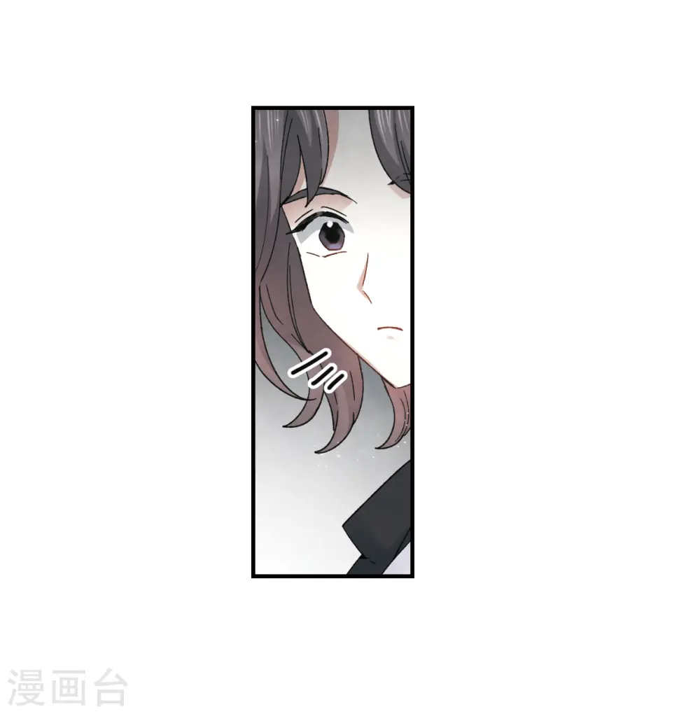 第19话2 交锋21