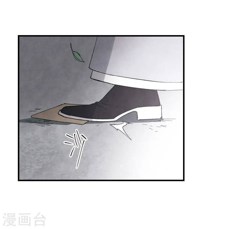 第22话3 回家12