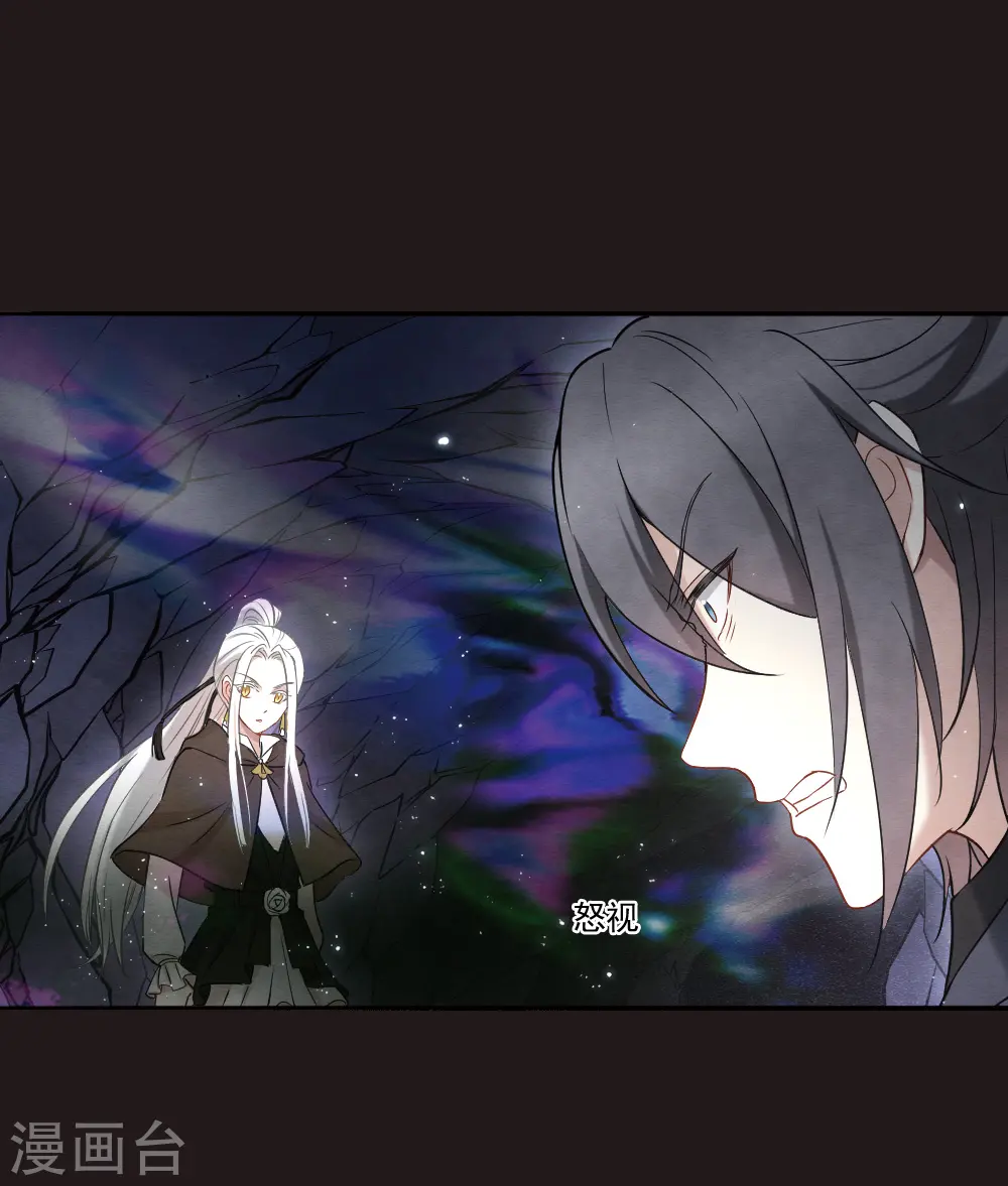 第2季14话3 对立27