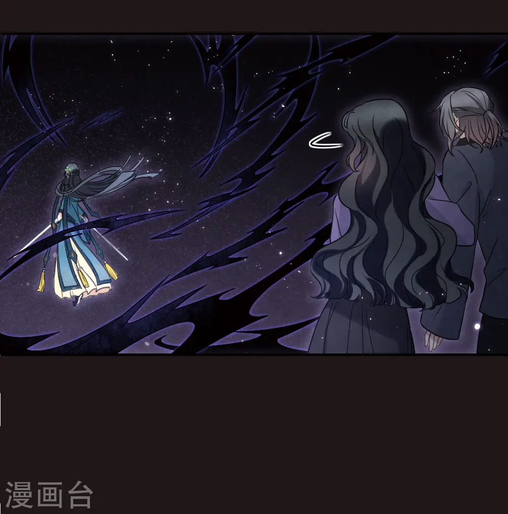 第2季16话2 不敌11
