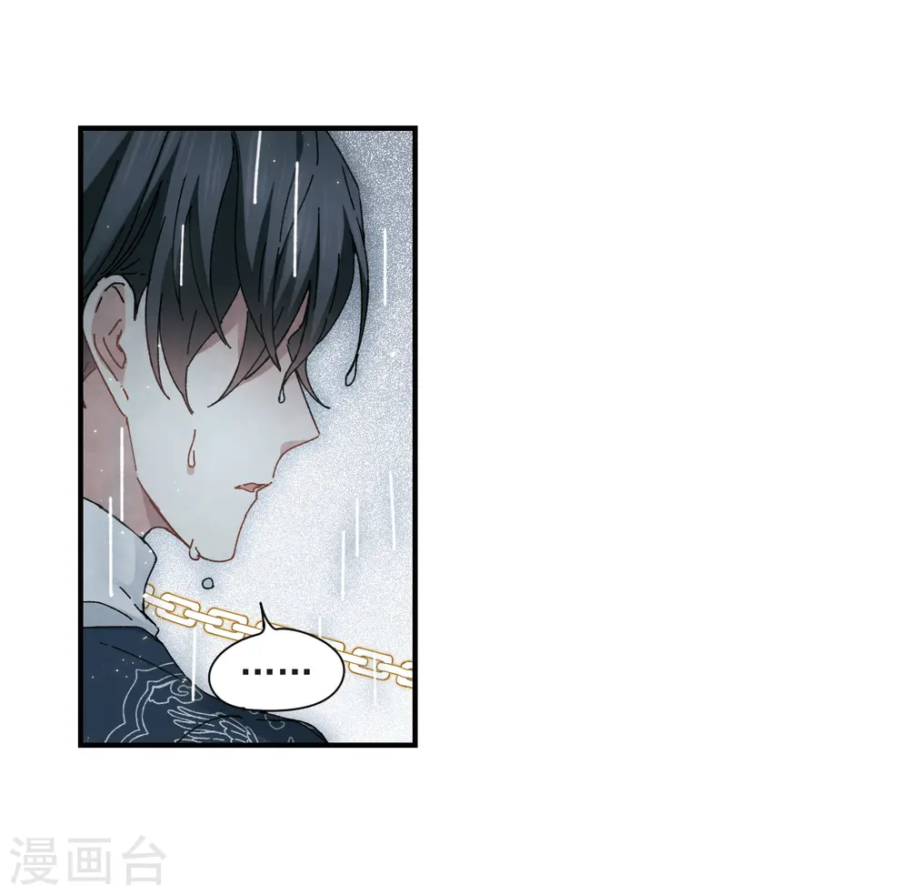 第28话2 真身29
