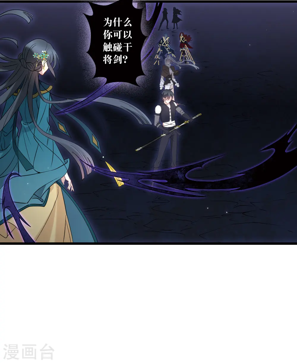 第2季16话3 不敌49