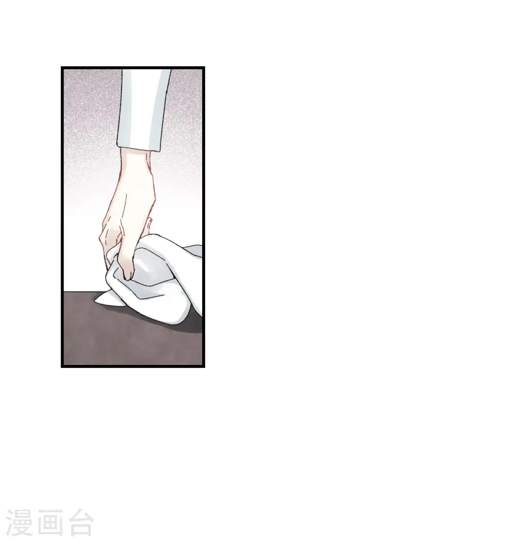 第23话2 无悔25