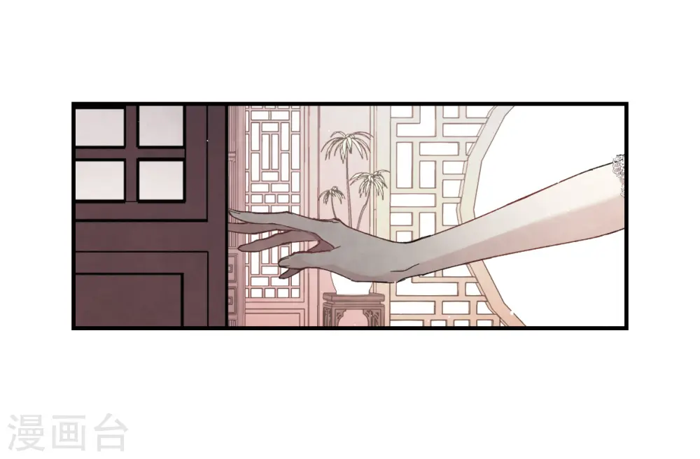 第17话2 真心33