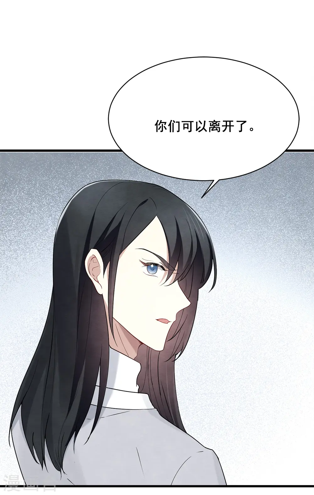 第2季2话1 决断4
