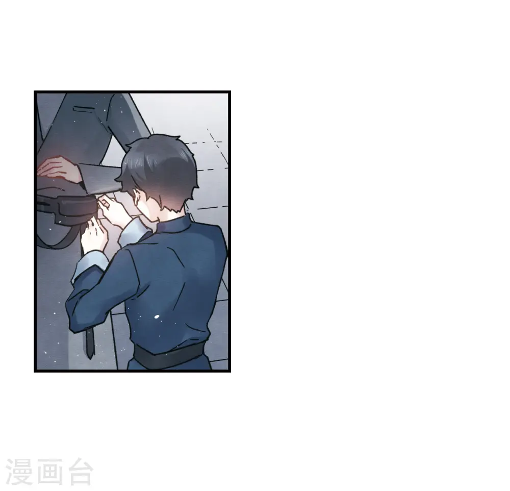 第8话3 误会23
