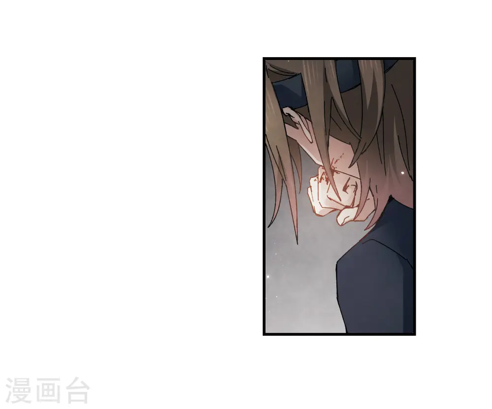第30话2 离家10