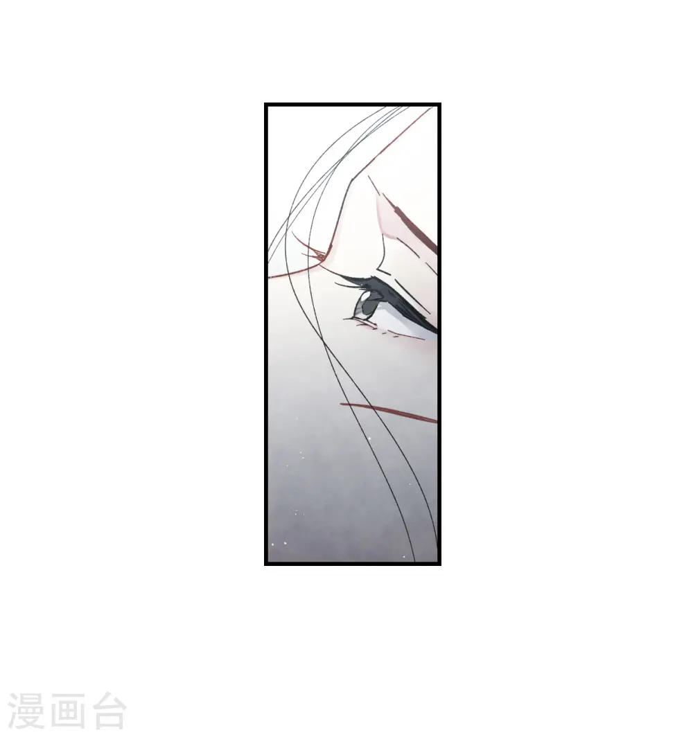 第17话2 真心17