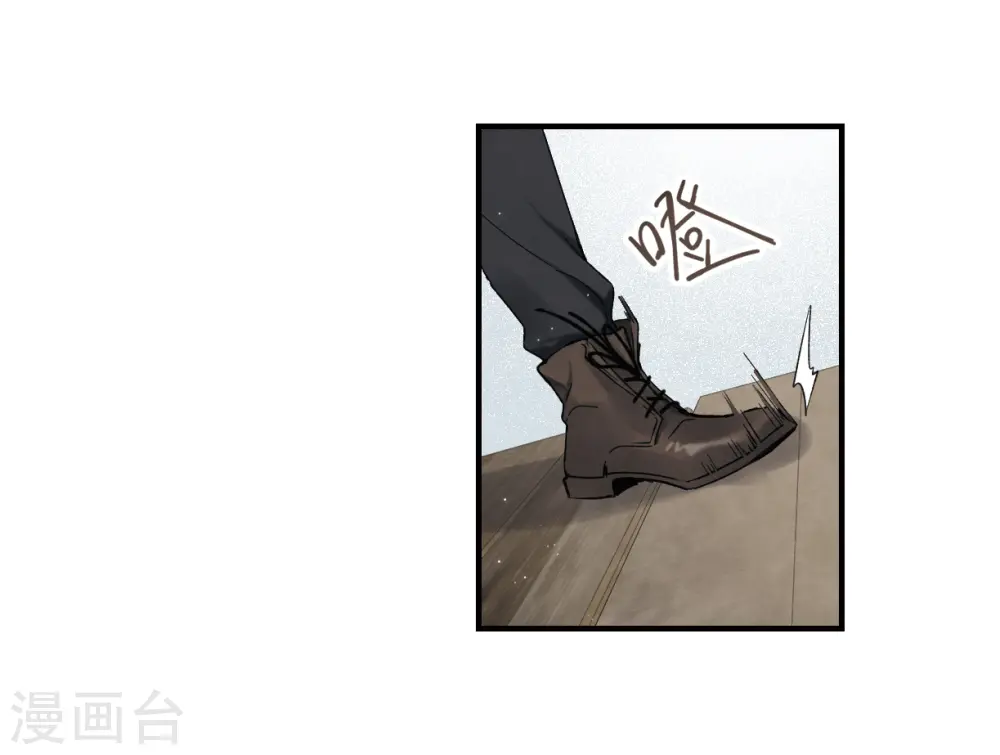第31话3 追捕4