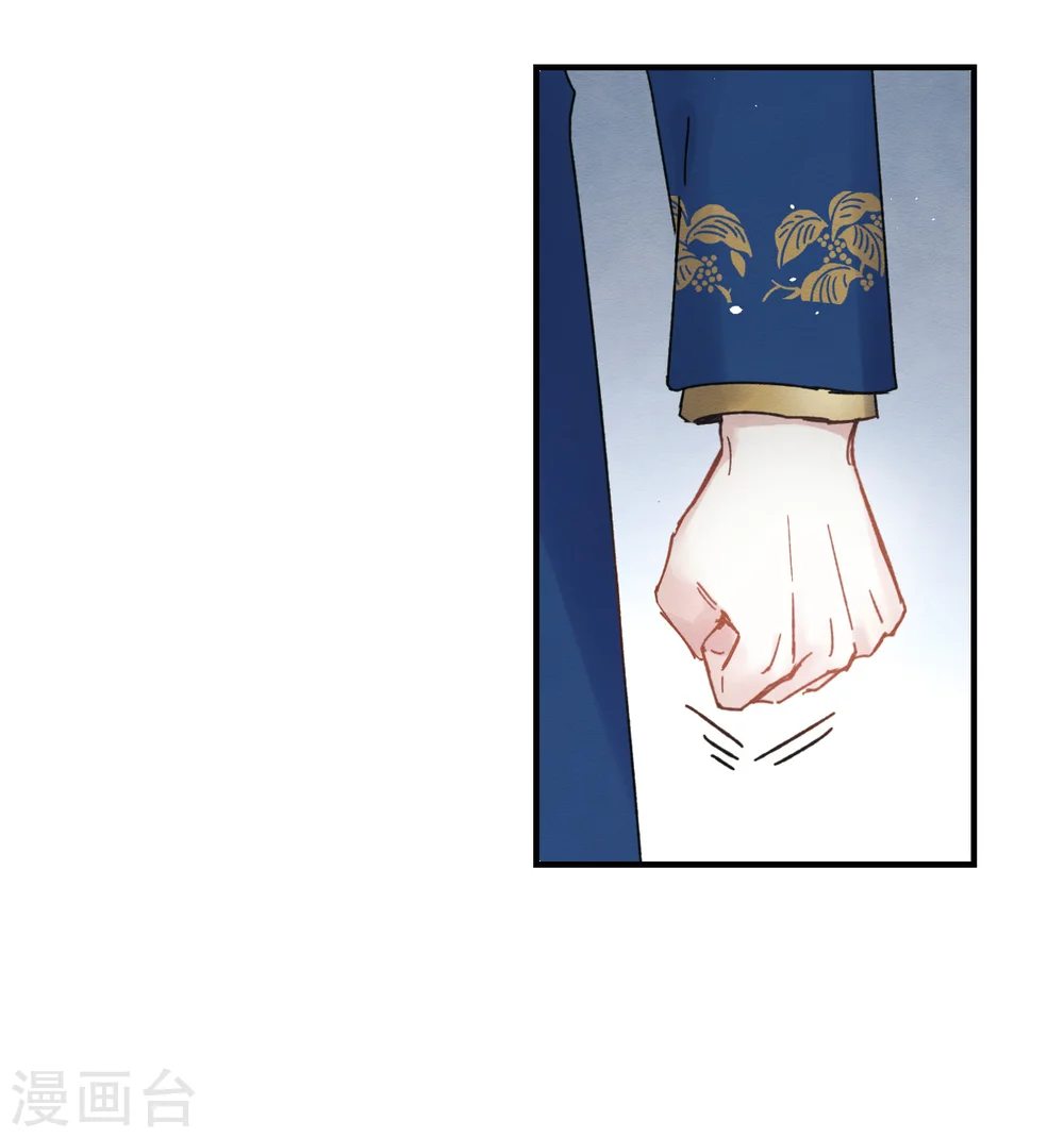 第5话2 对峙23