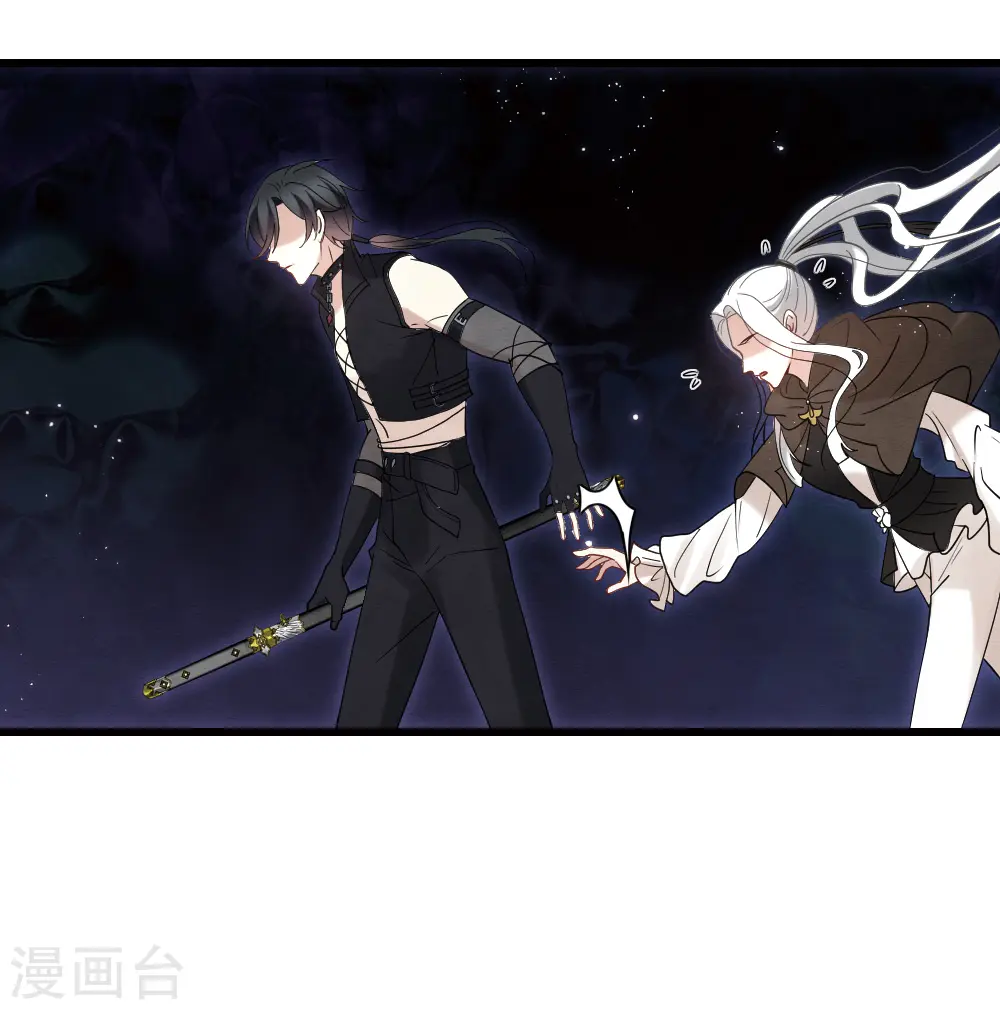 第2季16话3 不敌33