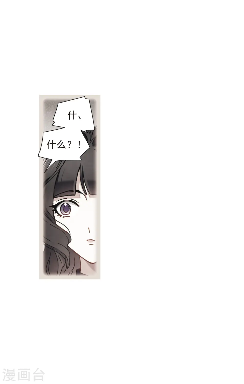 第49话1 照片15