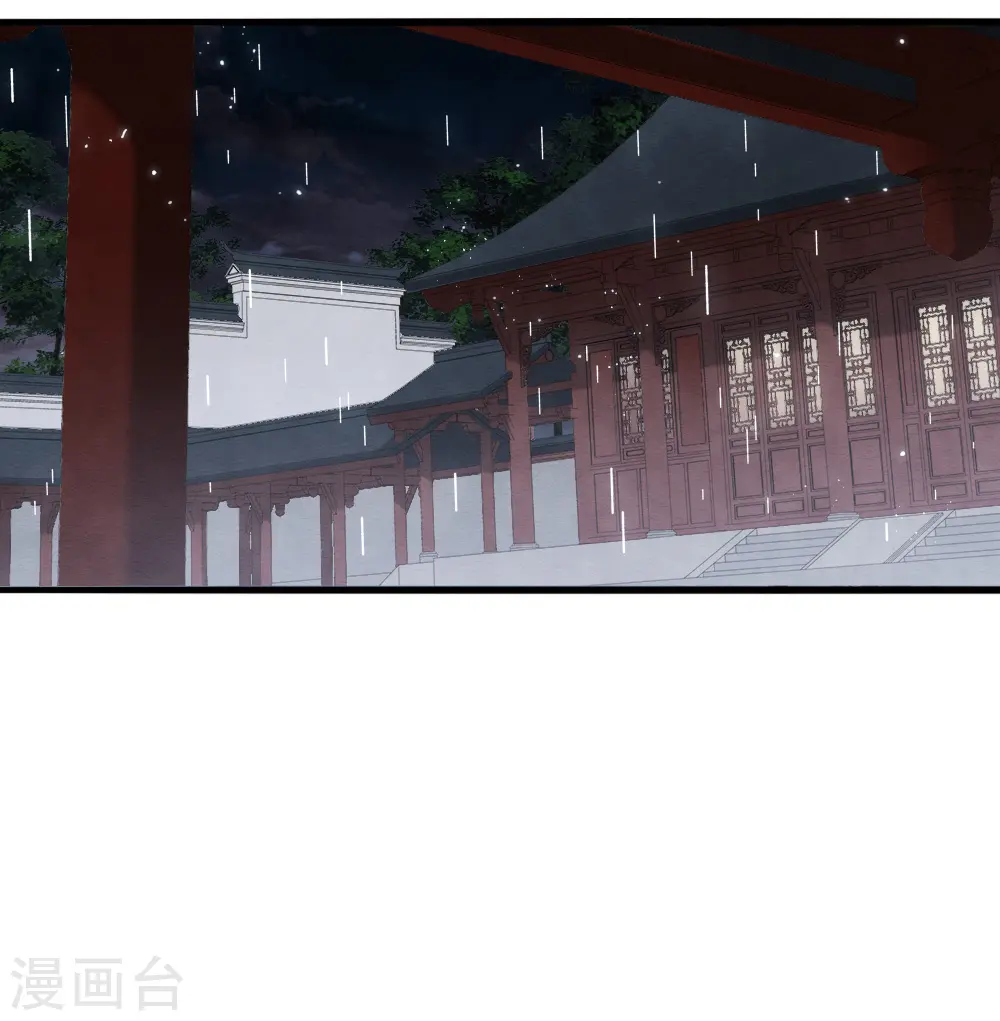 第2季19话1 回梦11