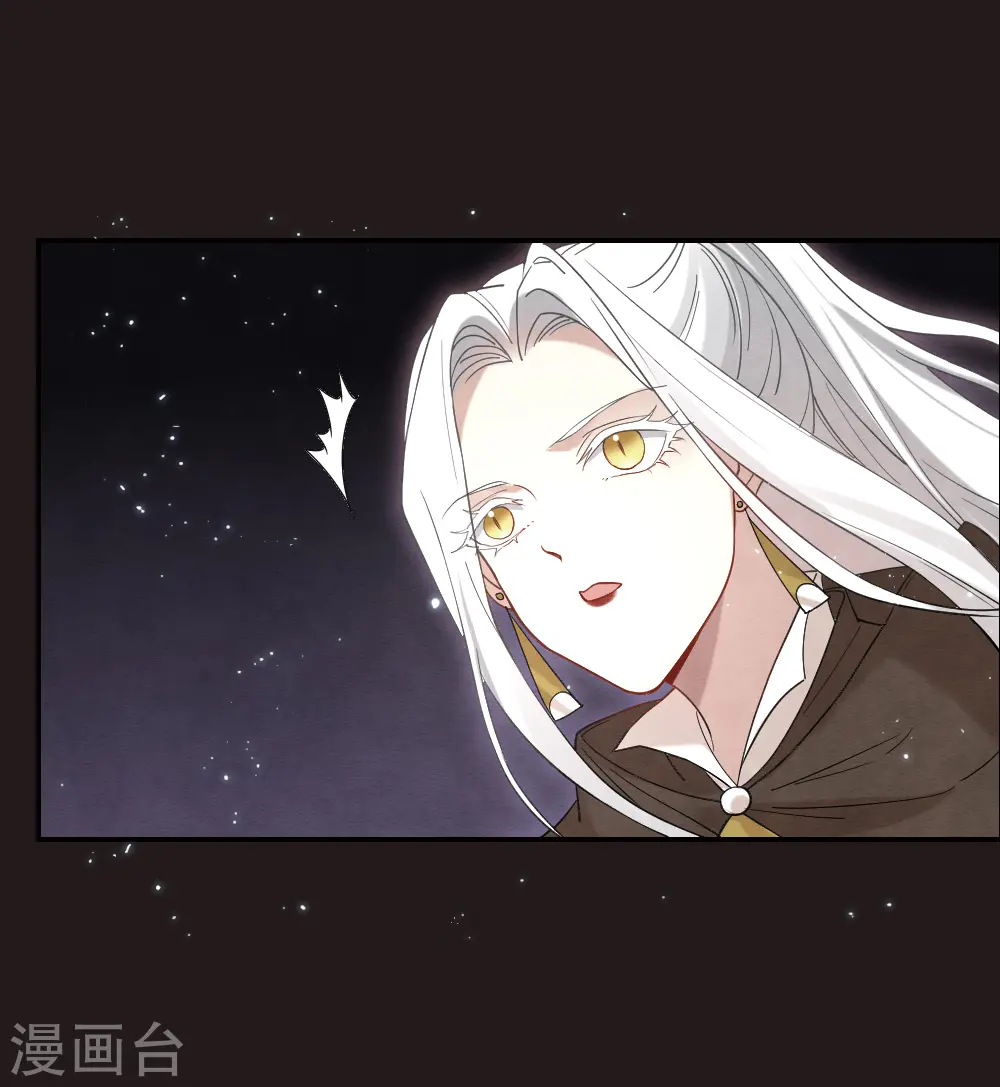 第2季14话2 对立3