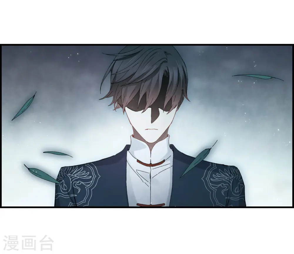 第27话1 诛魔16