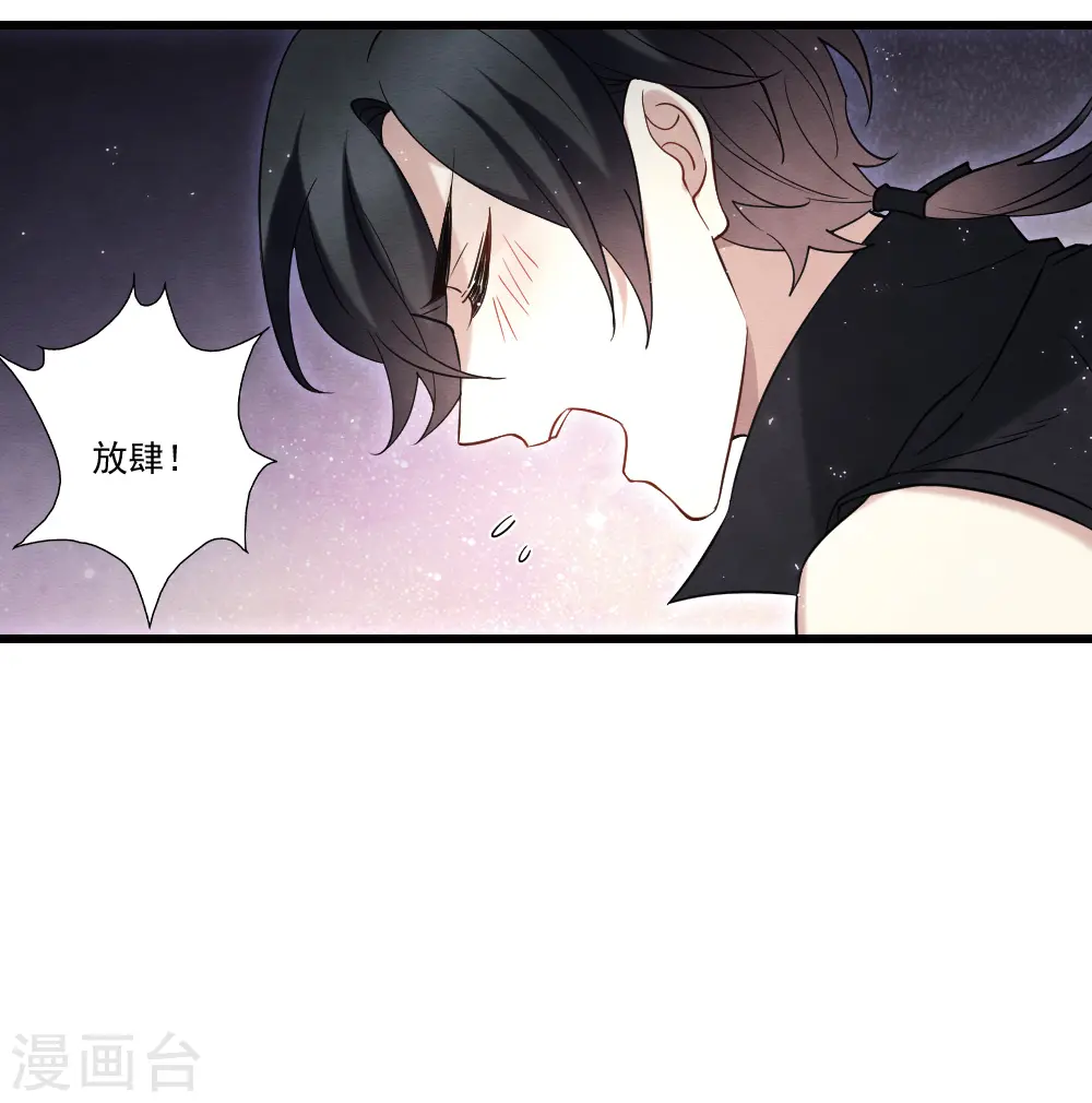 第2季16话3 不敌39