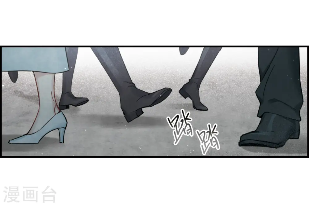 第35话2 浦城3