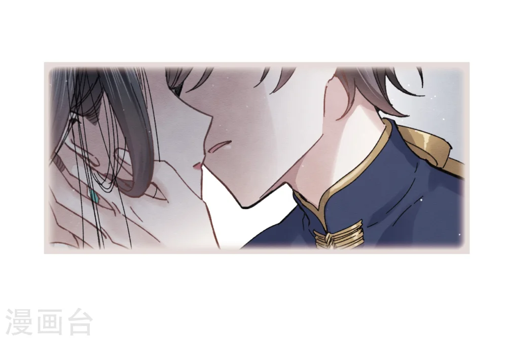 第7话1 离间22