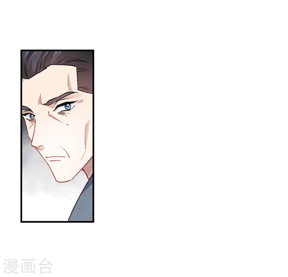 第11话1 别庄5
