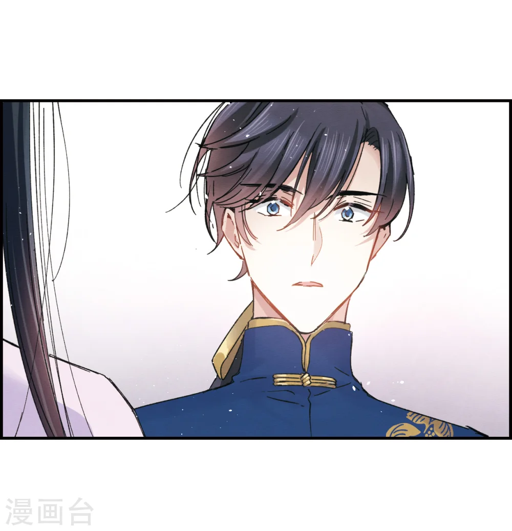 第5话1 对峙22