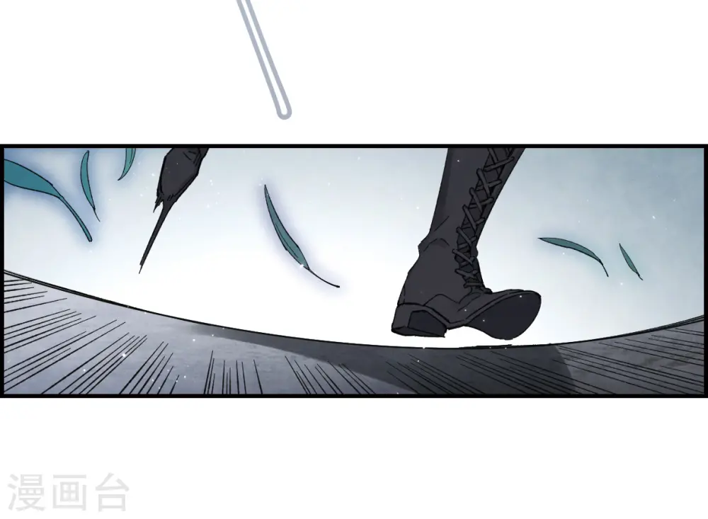 第19话1 交锋24