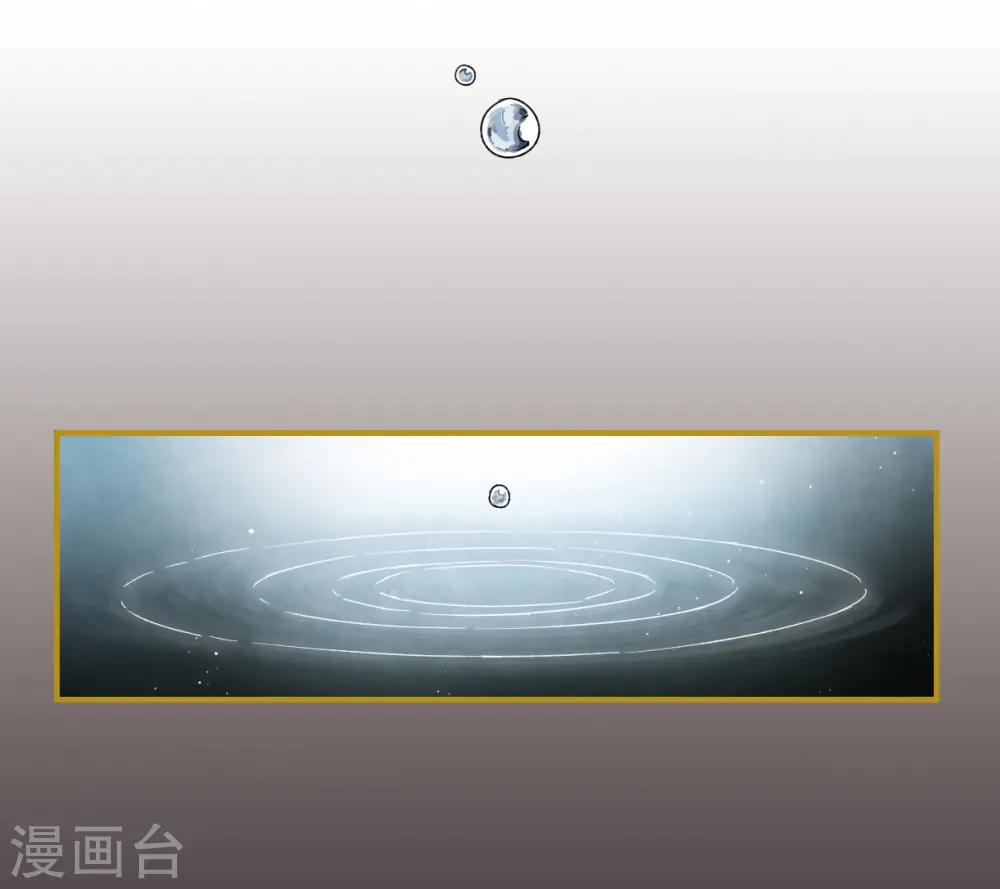 第12话1 修行5