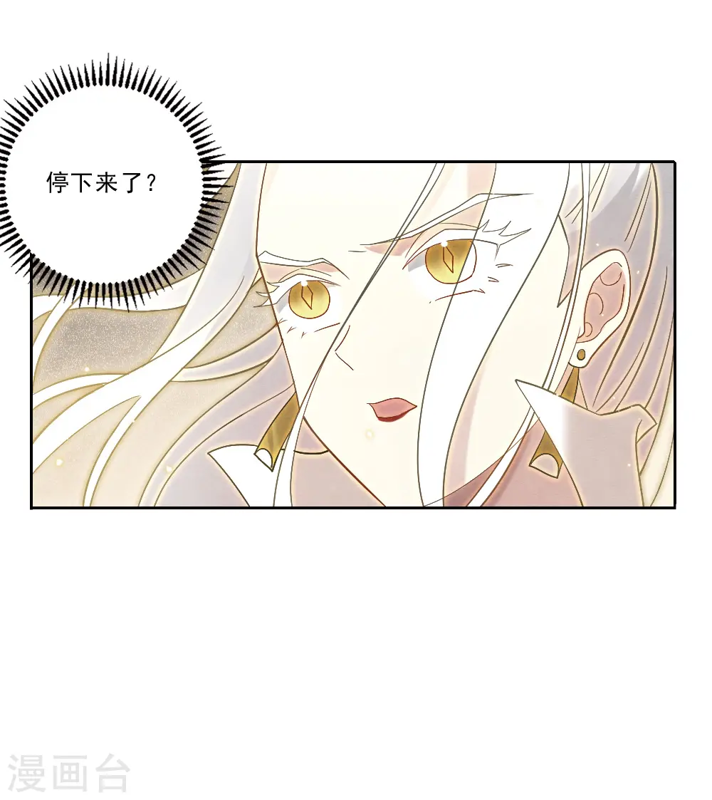 第2季18话2 母子37