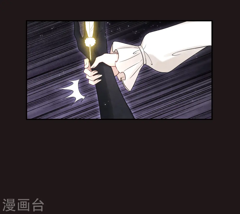 第2季15话2 魔障2
