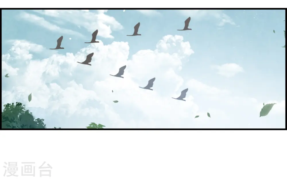 第13话1 狩猎2