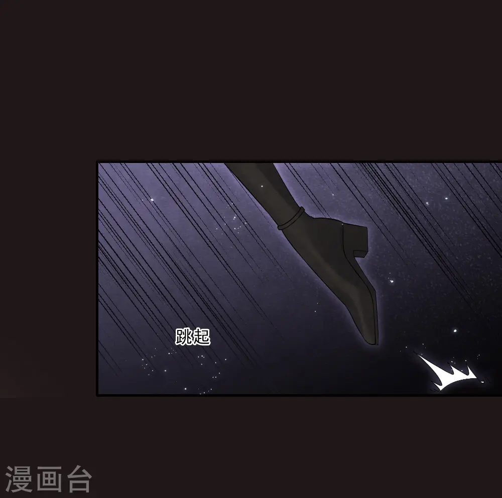 第2季15话3 魔障20