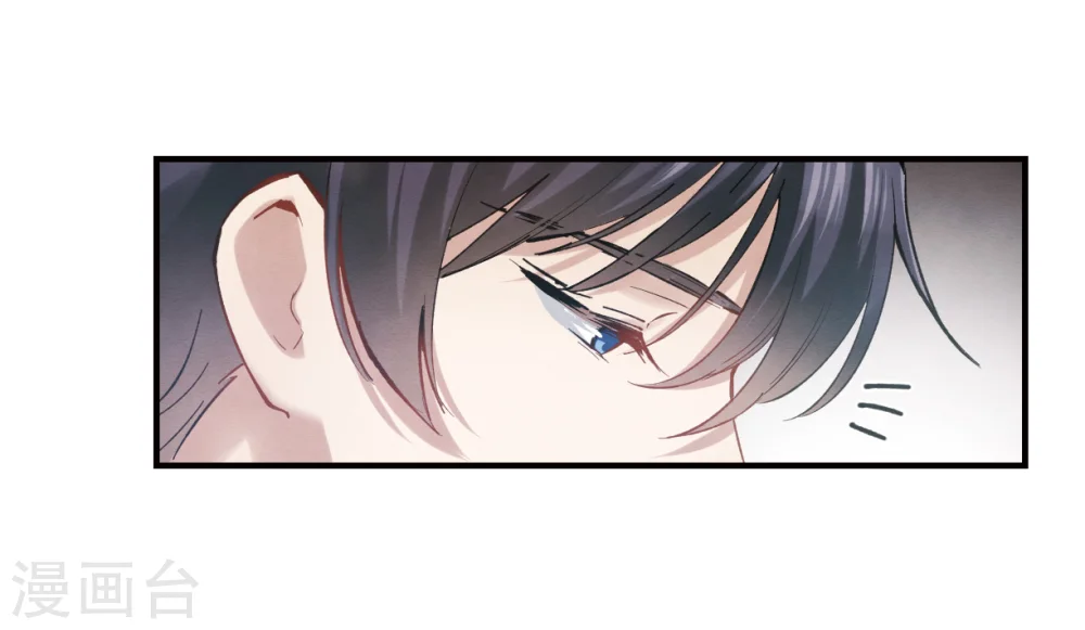 第2话1 敬茶8