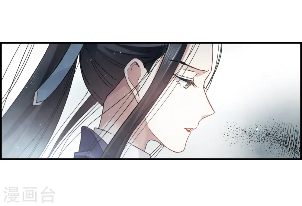 第14话1 魔物38